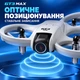 Радиоуправляемый самолетик GT3 Max с избеганием препятствий, пультом с экраном 5", до 12 минут игры, дальностью до 150 м, серый - изображение 13