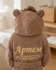 Дитячий комплект Family Tradition двостороння махра з вишивкою 74 см бежеві Вушка - зображення 3