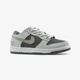 Кросівки Nike SB Dunk Low Teddy Bear Grey 38 - зображення 2