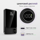 Магнітний бездротовий повербанк MagSafe Ultra Slim для iPhone 5000 mAh, PD 20 W, Qi 15 W, Type-C, Lightning, дисплей, товщина 9 мм - зображення 5