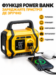 Портативний компресор 80 Вт, акумулятор 8000 мАг, 150 PSI, LED-дисплей, ліхтарик, Power Bank - изображение 4