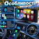 Автомобильный мультимедийный экран BQCC XSP-2 10″ с беспроводным CarPlay Android Auto Mirror Link Wi-Fi Bluetooth FM AUX - изображение 3