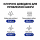 Увлажняющий крем с берёзовым соком ROUND LAB Birch Juice Moisturizing Cream 80ml 1108 - изображение 8