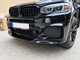 Комплект обвеса M-Perfomance для BMW X5 F15 2013-2018 ЧЕРНЫЙ ГЛЯНЕЦ для BMW X5 F15 2014-2018 (7029) - изображение 2