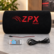 Активний сабвуфер до автомобіля 800Вт Car Speaker Subwoofer ZPX ZX 8 SUB - зображення 1