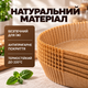 Пергамент для аэрогриля формы для выпекания одноразовые квадратные 50 шт формы для аэрогриля антипригарная пергаментная бумага для духовки AFPL 1 - изображение 5