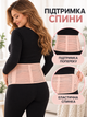 Бандаж для беременных утягивающий на липучках XL Пудра (49676422) - изображение 5