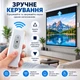 Электрический экран для проектора 100" 16:9 с пультом ДУ, моторизованный настенно-потолочный экран 4K 178° - изображение 5