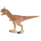 Іграшка Динозавр Карнотавр Dino World CJ-4960849 Різнокольоровий shop (6900072600600) - изображение 1