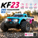 Машинка на радиоуправлении KFPLAN KF23 1:20 2WD, RC автомобиль на пульте до 20 км/ч, LED, аккумулятор + батарейки в подарок - изображение 8