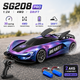 Радиоуправляемая машинка ZLL SG208 PRO 1:24 4WD до 30 км/ч, RC дрифт автомобиль на пульте 2.4 GHz, 2 аккумулятора 500 mAh, пропорциональное управление - изображение 8