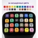 Набір спиртових маркерів для скетчингу TOUCH 24 шт двосторонні маркери для малювання чорний корпус чорний чохол - зображення 2