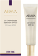 Krem CC Ahava z filtrem Spf 30 30 ml (697045159925) - obraz 2