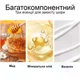 Крем для рук з вітаміном E і медом манука живильний BIOAQUA, 30 г - изображение 3
