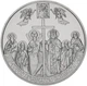 Колекційна монета "1025-річчя хрещення Київської Русі" - зображення 1