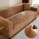 Защитный чехол на трехместный диван Diana Textile Plush Velvet, Світло-коричневий, 190x230 см - изображение 2