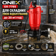Дренажно-фекальный насос ONEX OX-7785 3750 Вт погружной насос для канализации грязной воды септика выгребной ямы с измельчителем поплавком чугунным корпусом 20 м³/ч высота подъема 28 м глубина погружения 8 м - изображение 2