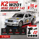 Дрифт машинка K2 Mercedes W201 1:43 4WD до 15 км/ч радиоуправляемая RC машинка на пульте с LED и дрифт колесами - изображение 5