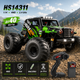 Радиоуправляемая машинка HS14311 1:14 4WD на пульте управления до 40 км/ч, RC внедорожник, вездеход, монстр-трак, аккумулятор - изображение 9
