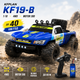 Машинка на пульте KF19 4WD, радиоуправляемый монстр-трак 1:18, полный привод, до 40 км/ч, детский внедорожник - изображение 8