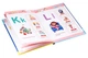 Интерактивная книга English Alphabet Smart Koala озвучивание 3 языка 300 гр/м2 28 героев разноцветный - изображение 5