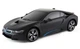 Радиоуправляемая автомодель BMW i8 1:18, Rastar - изображение 2