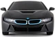 Радиоуправляемая автомодель BMW i8 1:18, Rastar - изображение 3