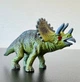 Фигурка динозавра Трицератопс Dino Toys 57679, оконная коробка - изображение 4