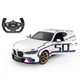 Радиоуправляемый автомобиль BMW 3.0 CSL 1:14 Rastar 24022 - изображение 1