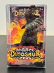 Фигурка динозавра темно-коричневая, Dino Toys, полимер - изображение 3