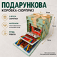 Подарункова розкладна коробка сюрприз 3-рівнева для фото, солодощів та подарунку, коробка трансформер 16х16х16 см Ананаси - зображення 1
