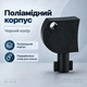 Ключ метелик RZ L18.2C поліамід - зображення 3