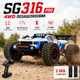 Радиоуправляемая машинка ZLL SG316 MAX 1:16 4WD до 80 км/ч, бесщеточный двигатель 2847, металлические дифференциалы, 2.4GHz, аккум - изображение 9
