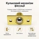 Шариковый фиксатор дверной APECS R-0001-G золото - изображение 2