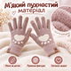 Перчатки женские зимние на флисе с сенсорными пальцами, теплые вязаные с узором «Кошачья лапка», one size фиолетовые KT9003102 - изображение 3