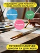 Набір художніх пензликів для малювання Centrum 6 шт. круглі нейлон (84684) - зображення 4