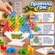Настольная игра Балансирующий тетрис башня Дженга (32 детали) - изображение 4