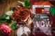 Какао порошок WOW CACAO алкализованный 22/24 Unique Red 100% 1000 г (22241002) - изображение 3