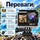 Екшн-камера MHZ Q80 4K 60fps 24MP Wi-Fi EIS 170° з водонепроникним кейсом до 30 м - зображення 4