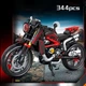 Конструктор мотоцикл BMW 23,8см 344 деталей БМВ Technic красный (940) - изображение 4