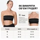 Спортивный бюстгальтер бандо H&M SoftMove Черный L (1277406) - изображение 7