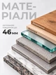 Ручные зажимные держатели для переноски плит и камня до 350 кг (гранит, стекло, мрамор и др.), ручной захват листового материала - изображение 3