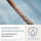 Фен Philips BHD956/10 Aqua SenseIQ серии 9000 - изображение 5
