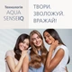 Фен-щетка Philips BHA956/00 Aqua SenseIQ серии 9000 - изображение 9