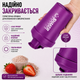 Шейкер APX ShakerBottle 109, спортивний, 400 мл, з металевим віночком для змішування, BPA Free, фіолетовий - зображення 3