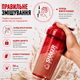 Шейкер спортивний APEX ShakerBottle, 700 мл, із сіткою для змішування, BPA Free, червоний - зображення 7