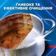 Капсули для посудомийних машин Finish Powerball Quantum 111 шт - зображення 7
