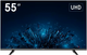 Монітор 55" Hikvision DS-D5055U3-1V0S - зображення 1