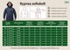 Куртка Winter Urban Softshell Оливковий XL (477051111) - изображение 7