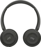 Беспроводные наушники JVC HA-S59W черные (JVC HAS59WBU) - изображение 2